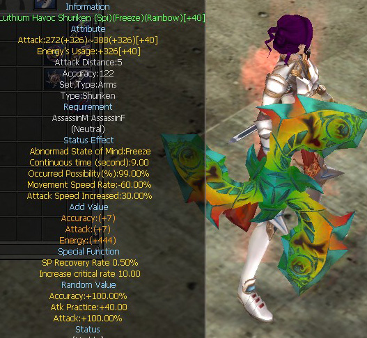 Luthium Havoc Shuriken (Spi)(Freeze)(Rainbow)