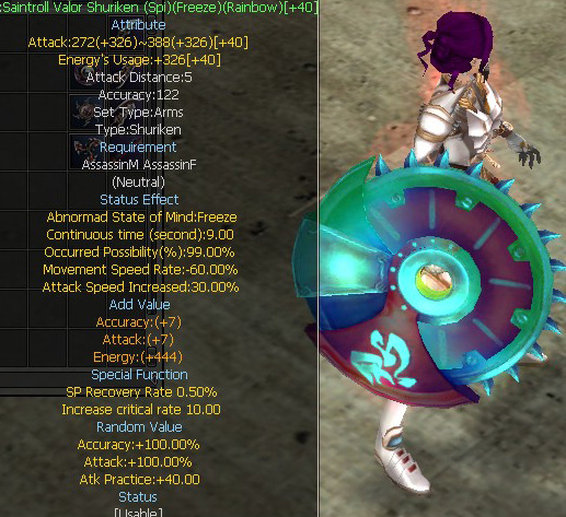 Saintroll Valor Shuriken (Spi)(Freeze)(Rainbow)