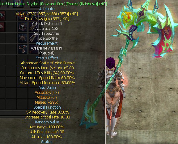 Luthium Havoc Scythe (Pow and Dex)(Freeze)(Rainbow)