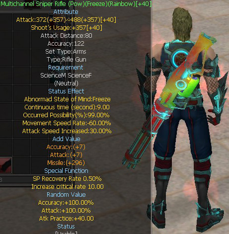 Multichannel Sniper Rifle (Pow)(Freeze)(Rainbow)