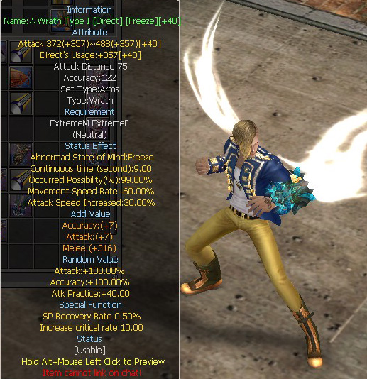 ?Wrath Type I [Direct] [Freeze]