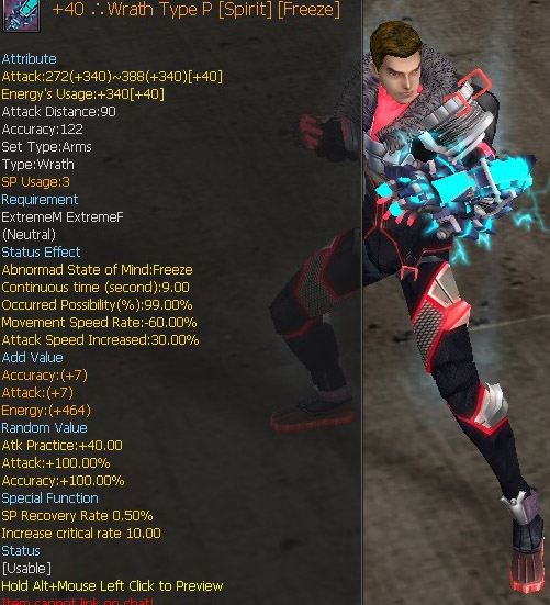 ?Wrath Type P [Spirit] [Freeze]