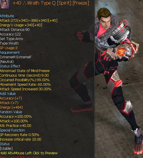 ?Wrath Type Q [Spirit] [Freeze]