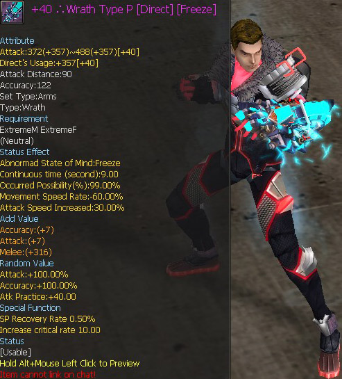 ?Wrath Type P [Direct] [Freeze]