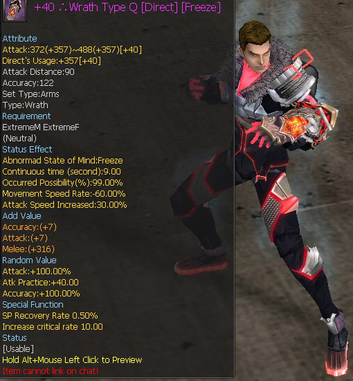 ?Wrath Type Q [Direct] [Freeze]