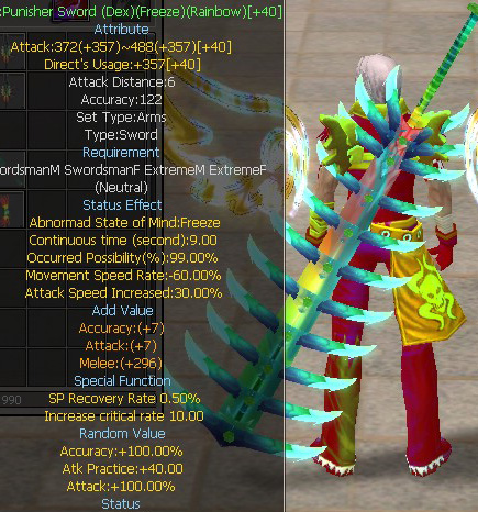 Punisher Sword (Dex)(Freeze)(Rainbow)