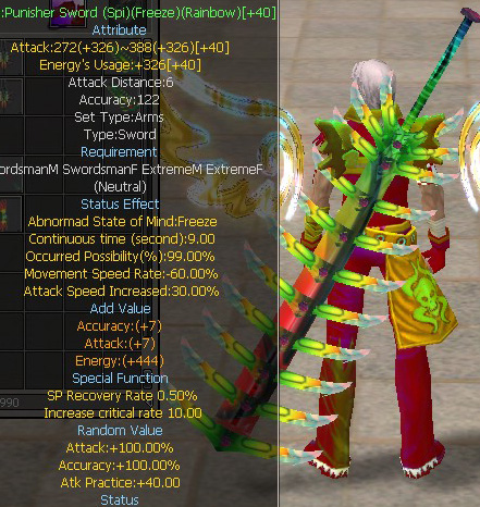 Punisher Sword (Spi)(Freeze)(Rainbow)