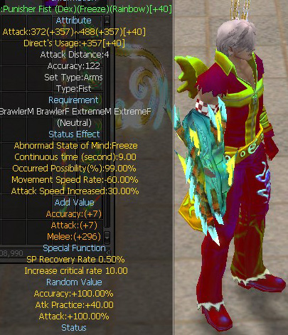 Punisher Fist (Dex)(Freeze)(Rainbow)