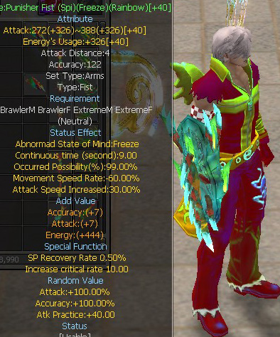 Punisher Fist (Spi)(Freeze)(Rainbow)