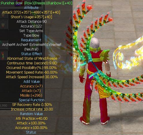 Punisher Bow (Pow)(Freeze)(Rainbow)