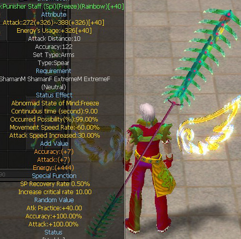 Punisher Staff (Spi)(Freeze)(Rainbow)