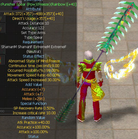 Punisher Spear (Pow)(Freeze)(Rainbow)