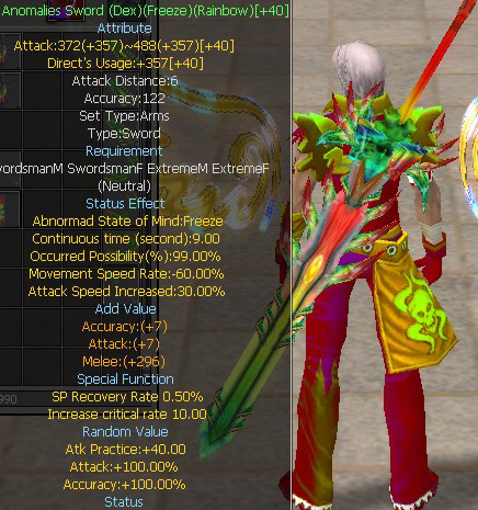 Anomalies Sword (Dex)(Freeze)(Rainbow)