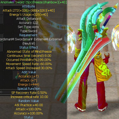 Anomalies Sword (Spi)(Freeze)(Rainbow)