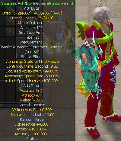 Anomalies Fist (Dex)(Freeze)(Rainbow)
