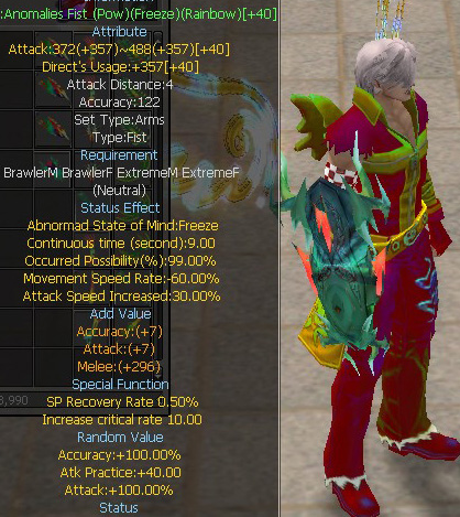 Anomalies Fist (Pow)(Freeze)(Rainbow)