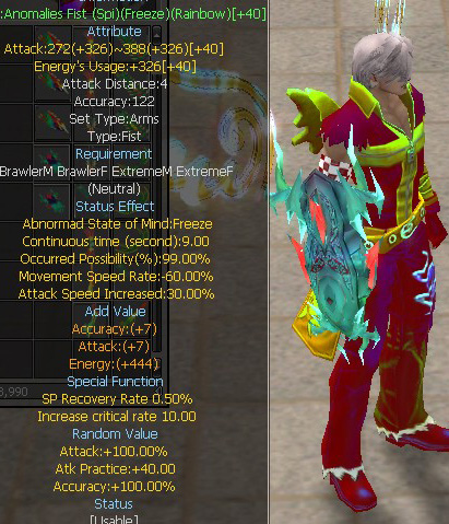 Anomalies Fist (Spi)(Freeze)(Rainbow)