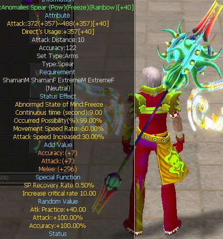 Anomalies Spear (Pow)(Freeze)(Rainbow)