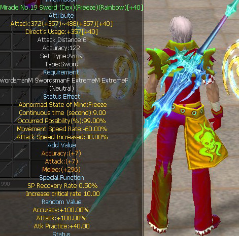 Miracle No.19 Sword (Dex)(Freeze)(Rainbow)