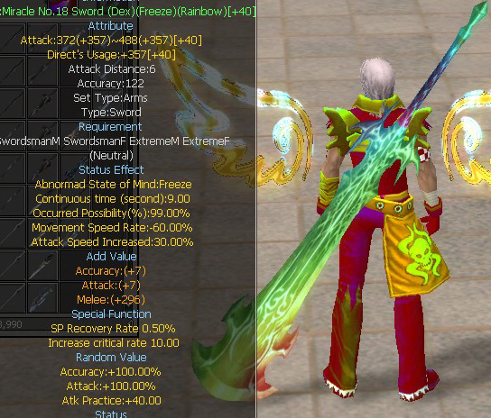Miracle No.18 Sword (Dex)(Freeze)(Rainbow)