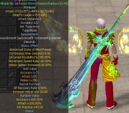 Miracle No.18 Sword (Pow)(Freeze)(Rainbow)