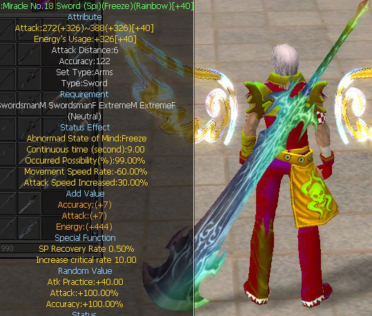 Miracle No.18 Sword (Spi)(Freeze)(Rainbow)