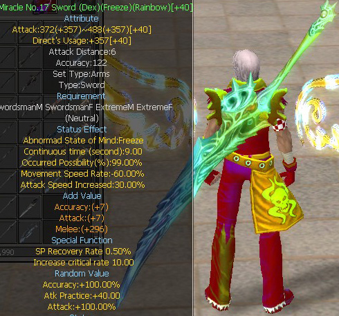 Miracle No.17 Sword (Dex)(Freeze)(Rainbow)