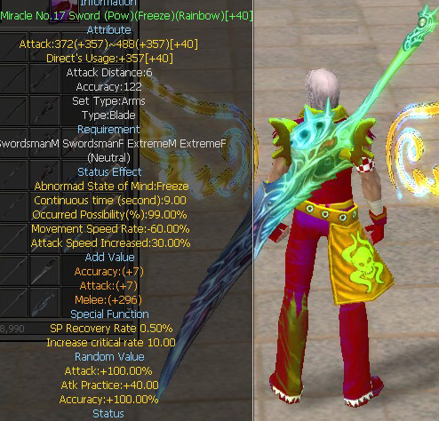 Miracle No.17 Sword (Pow)(Freeze)(Rainbow)