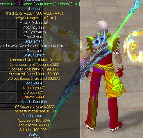 Miracle No.17 Sword (Spi)(Freeze)(Rainbow)