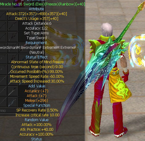 Miracle No.16 Sword (Dex)(Freeze)(Rainbow)