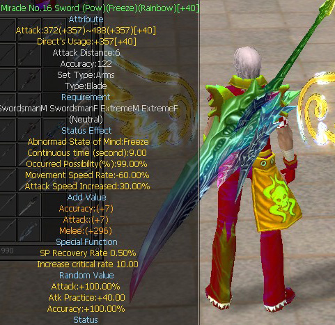 Miracle No.16 Sword (Pow)(Freeze)(Rainbow)