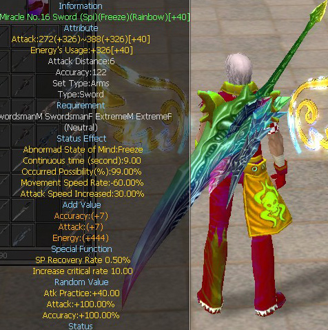 Miracle No.16 Sword (Spi)(Freeze)(Rainbow)