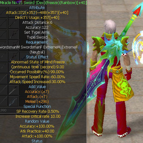 Miracle No.15 Sword (Dex)(Freeze)(Rainbow)