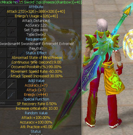 Miracle No.15 Sword (Spi)(Freeze)(Rainbow)