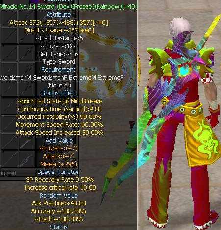 Miracle No.14 Sword (Dex)(Freeze)(Rainbow)