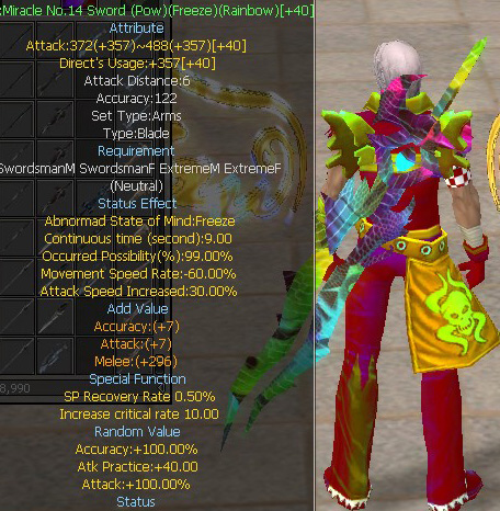 Miracle No.14 Sword (Pow)(Freeze)(Rainbow)