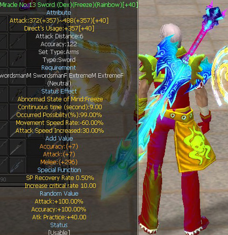 Miracle No.13 Sword (Dex)(Freeze)(Rainbow)