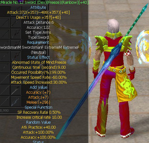Miracle No.12 Sword (Dex)(Freeze)(Rainbow)