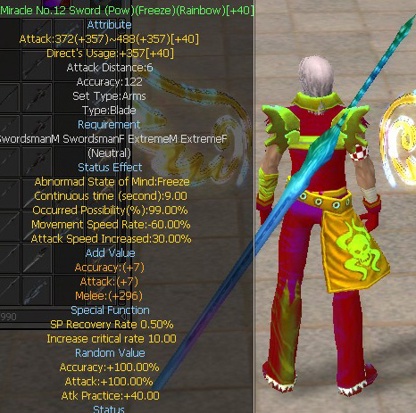 Miracle No.12 Sword (Pow)(Freeze)(Rainbow)
