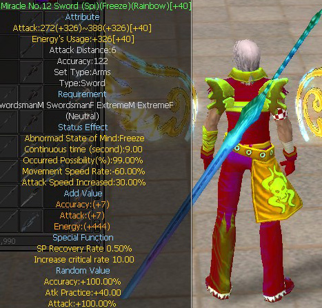 Miracle No.12 Sword (Spi)(Freeze)(Rainbow)