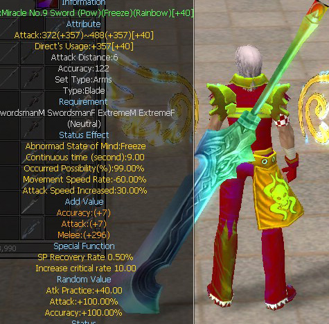 Miracle No.9 Sword (Pow)(Freeze)(Rainbow)