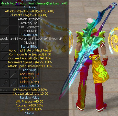 Miracle No.7 Sword (Pow)(Freeze)(Rainbow)