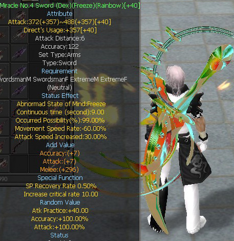 Miracle No.4 Sword (Dex)(Freeze)(Rainbow)