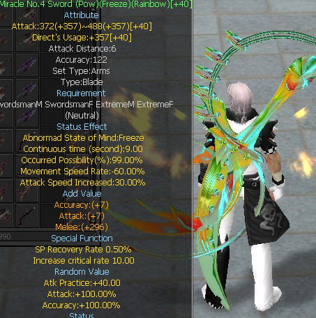 Miracle No.4 Sword (Pow)(Freeze)(Rainbow)