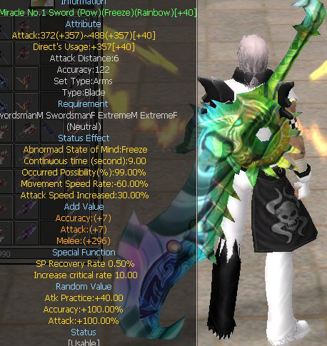 Miracle No.1 Sword (Pow)(Freeze)(Rainbow)