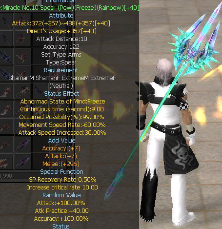 Miracle No.10 Spear (Pow)(Freeze)(Rainbow)