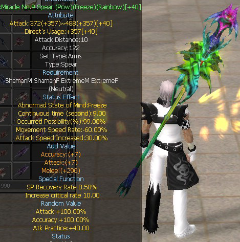 Miracle No.9 Spear (Pow)(Freeze)(Rainbow)