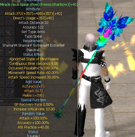 Miracle No.8 Spear (Pow)(Freeze)(Rainbow)
