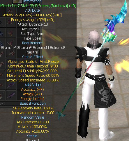 Miracle No.7 Staff (Spi)(Freeze)(Rainbow)