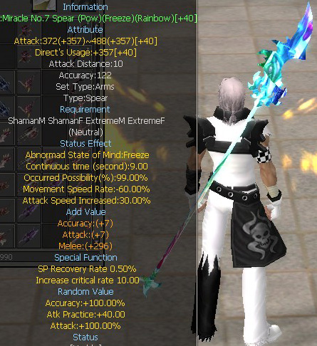 Miracle No.7 Spear (Pow)(Freeze)(Rainbow)